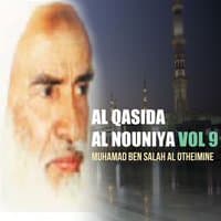 Al Qasida Al Nouniya Vol 9