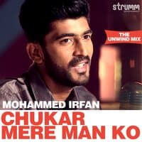 Chukar Mere Man Ko - Single