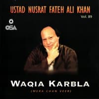 Waqia Karbala (Mera Chan Veer), Vol. 89