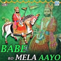 Babe Ro Mela Aayo