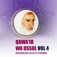 Qawa'id wa Ossol Vol 4