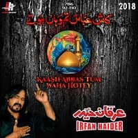 Kaash Abbas Tum Waha Hotey - Single