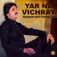 Yar Na Vichray