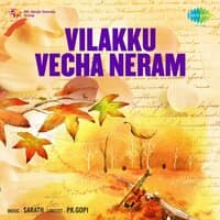 Vilakku Vecha Neram