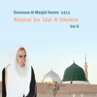 Dourouss Al Masjid Haram 1411 Vol 6