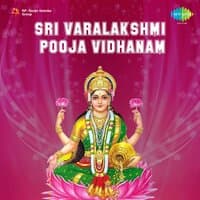 Sri Varalakshmi Pooja Vidhanam