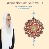 Fatawa Noor Ala Darb Vol 33