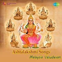 Ashtalakshmi Songs