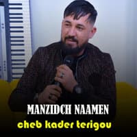 MANZIDCH NAAMEN