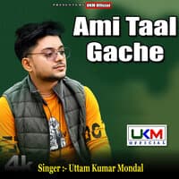 Ami Taal Gache