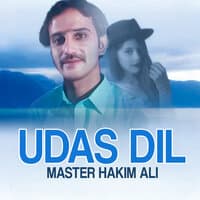 Udas Dil