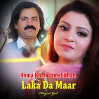 Laka Da Maar I Roma Khan Jamel Khan