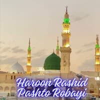 Haroon Rashid Pashto Robayi