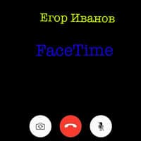 Facetime