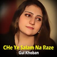 CHe Ye Salam Na Raze