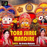 Tora Shree Mandire