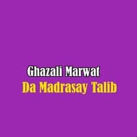 Da Madrasay Talib