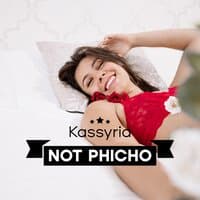 Not phicho