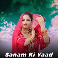 Sanam Ki Yaad