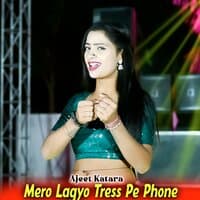 Mero Lagyo Tress Pe Phone