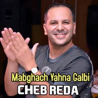 Mabghach Yahna Galbi