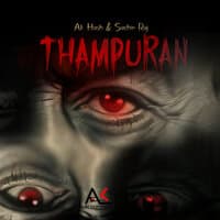 Thampuran