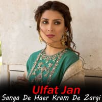 Sanga De Haer Kram Da Zargi