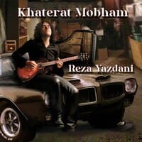 Khaterat Mobham