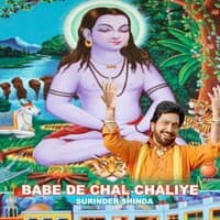 Babe De Chal Chaliye