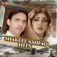 Shakeel Ashfaq Hits