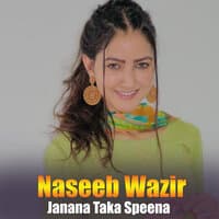 Janana Taka Speena