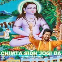 Chimta Sidh Jogi Da