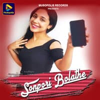 Sonpori Bolathe