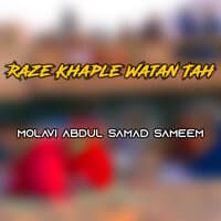 Raze Khaple Watan Tah