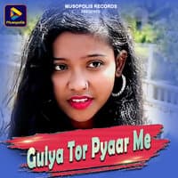 Guiya Tor Pyaar Me