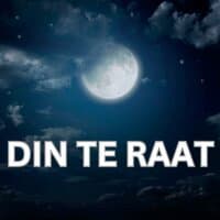 DIN TE RAAT