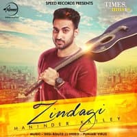 Zindagi