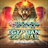 Egyptian Cougar