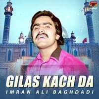 Gilas Kach Da - Single