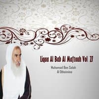 Liqaa Al Bab Al Maftouh Vol 27