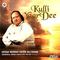 Kulli Yaar Dee, Vol. 62