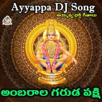 Ambarana Garuda Pakshi Dj Song