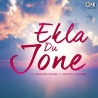 Ekla Du Jone