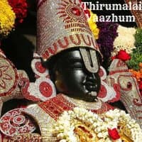 Thirumalai Vaazhum