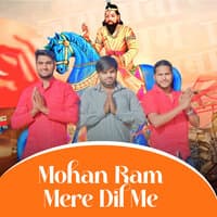 Mohan Ram Mere Dil Me