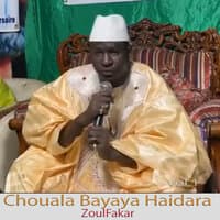 Tafsir Coran 2 Eme Jour De Ramadan Par Cherif Chouala Bayaya Haidara Zoulfakar Guide Suprême Hizbourahmane