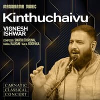 Kinthuchaivu