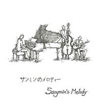 Sangmin's Melody