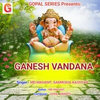 GANESH VANDANA