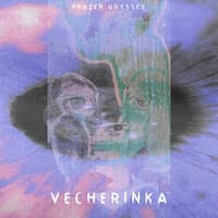 Vecherinka